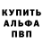 Метадон VHQ Marina Petrunina