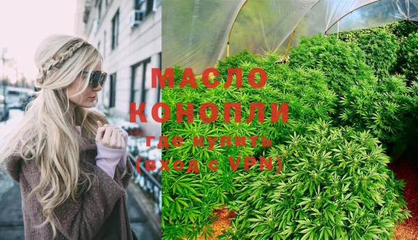 наркотики Шали