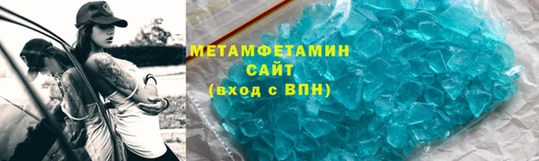 скорость Щёлкино