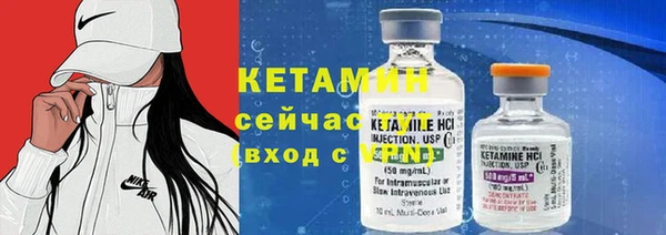 наркотики Шали