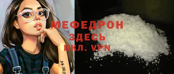 гашишное масло Шадринск