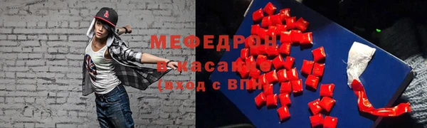 скорость Щёлкино
