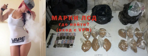 прущий лед Щигры