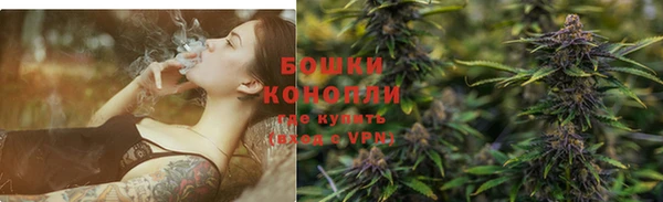 mix Щучье