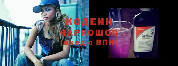 mix Щучье