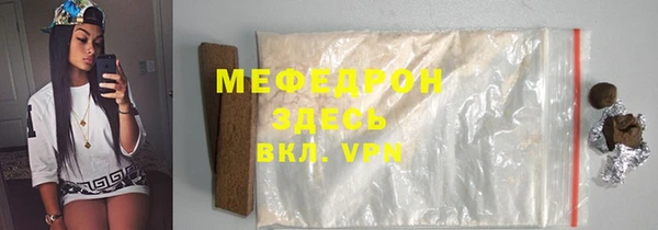 mix Щучье