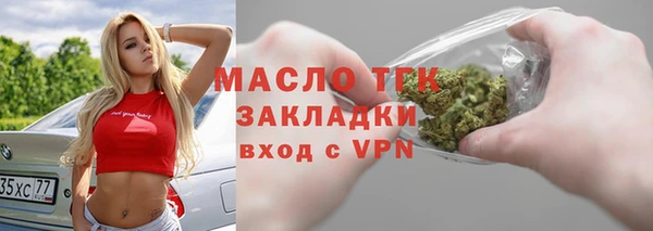 mix Щучье