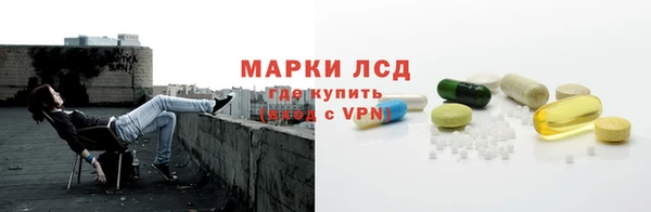 кокаин Шарыпово