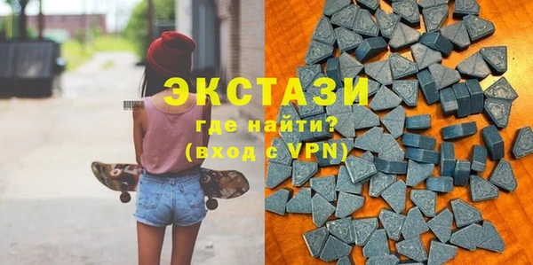 кокаин Шарыпово