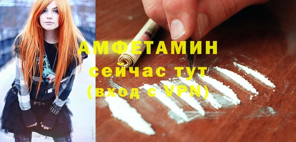 mix Щучье