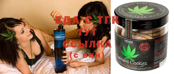 mix Щучье