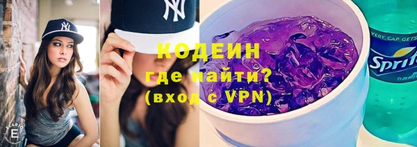 mix Щучье