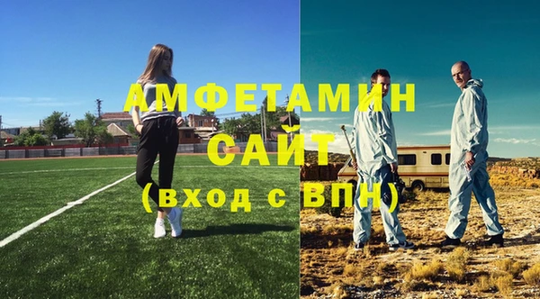 прущий лед Щигры