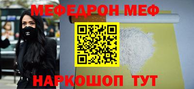 ПСИЛОЦИБИНОВЫЕ ГРИБЫ Партизанск