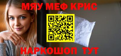 ПСИЛОЦИБИНОВЫЕ ГРИБЫ Партизанск