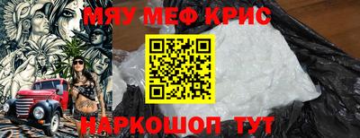 гидра Первоуральск