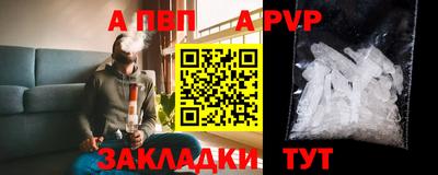 ПСИЛОЦИБИНОВЫЕ ГРИБЫ Партизанск