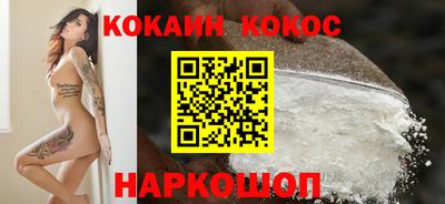 гидра Первоуральск