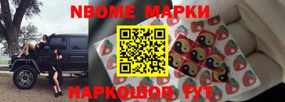 гидра Первоуральск