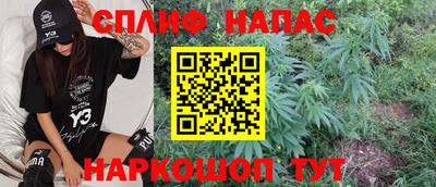 ПСИЛОЦИБИНОВЫЕ ГРИБЫ Партизанск