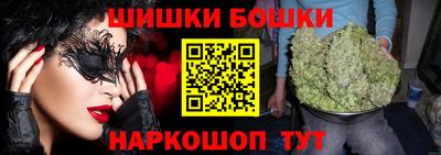 ПСИЛОЦИБИНОВЫЕ ГРИБЫ Партизанск