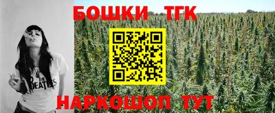 ПСИЛОЦИБИНОВЫЕ ГРИБЫ Партизанск