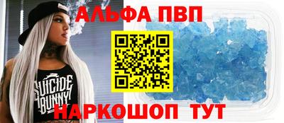 гидра Пенза
