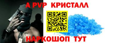 ПСИЛОЦИБИНОВЫЕ ГРИБЫ Партизанск