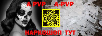 гидра Первоуральск