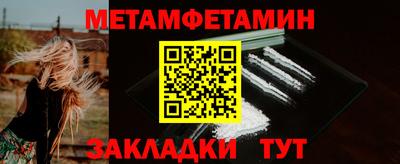 ПСИЛОЦИБИНОВЫЕ ГРИБЫ Партизанск