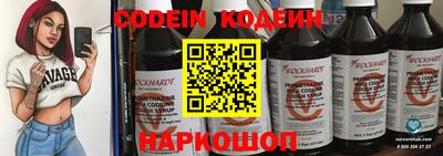 ПСИЛОЦИБИНОВЫЕ ГРИБЫ Партизанск