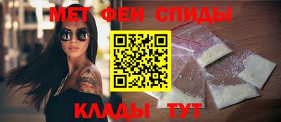 ПСИЛОЦИБИНОВЫЕ ГРИБЫ Партизанск