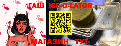ПСИЛОЦИБИНОВЫЕ ГРИБЫ Партизанск