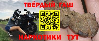 ПСИЛОЦИБИНОВЫЕ ГРИБЫ Партизанск