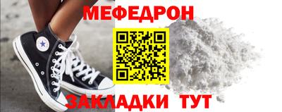 гидра Первоуральск