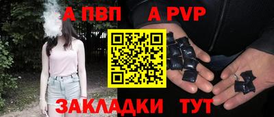 ПСИЛОЦИБИНОВЫЕ ГРИБЫ Партизанск