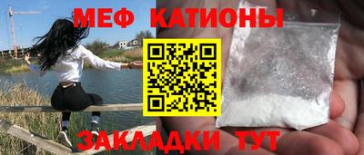 гидра Первоуральск