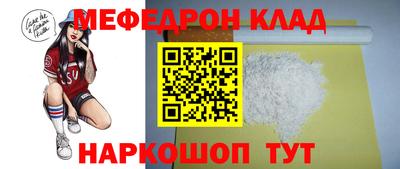 гидра Пенза