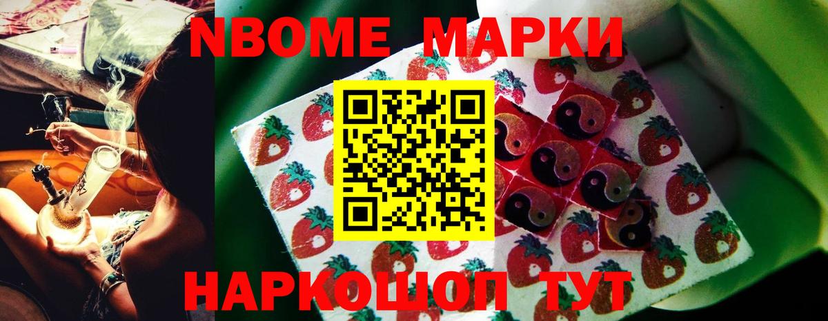 ЛСД экстази ecstasy  Вход с VPN  Прокопьевск 